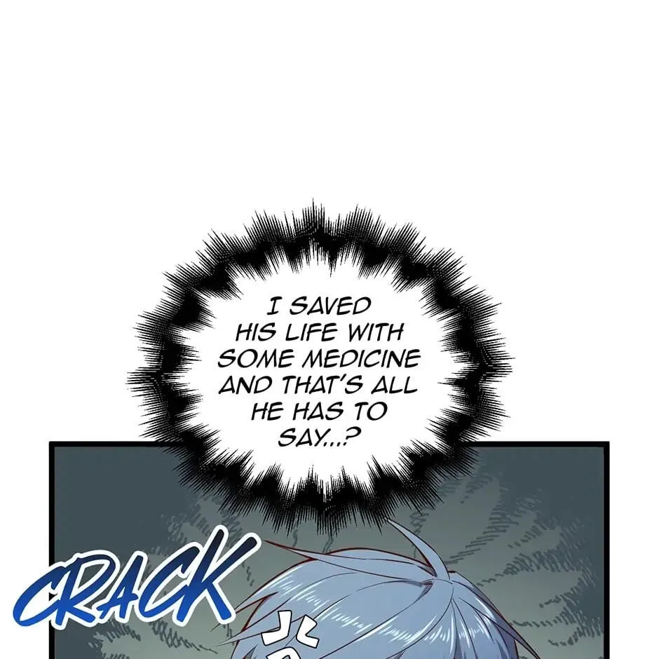 Read Does the Lord