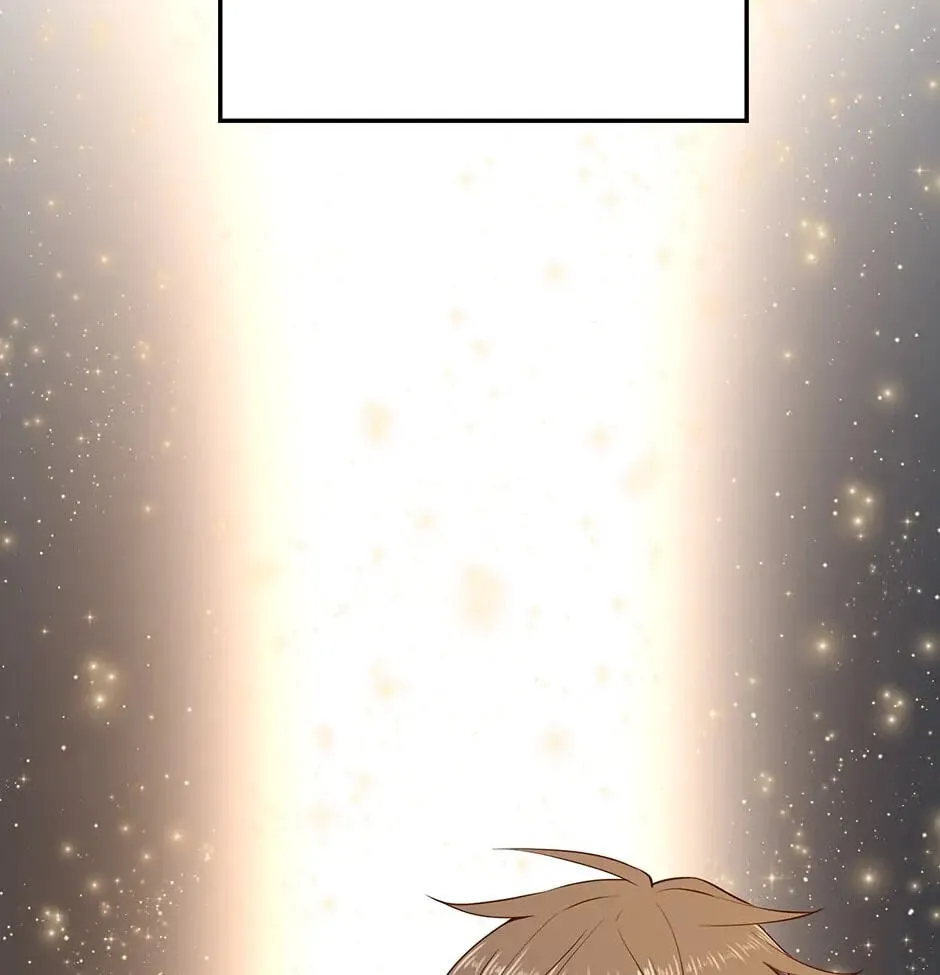 Read Does the Lord