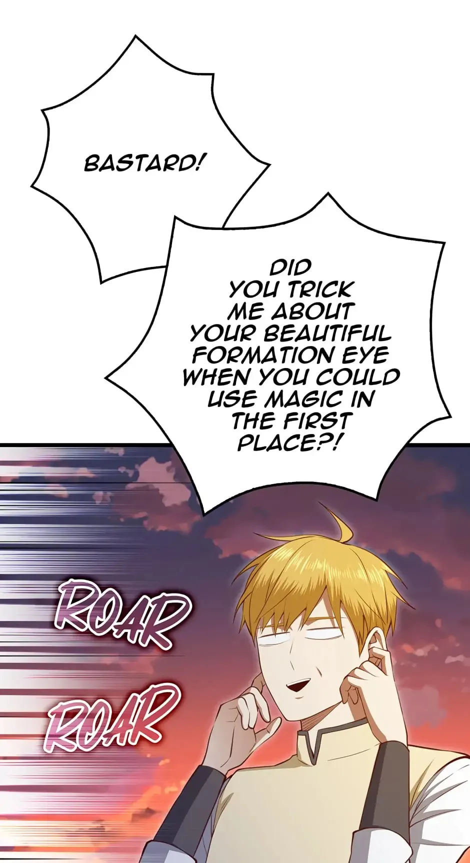 Read Does the Lord