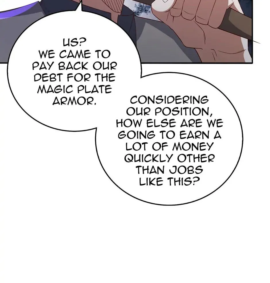 Read Does the Lord