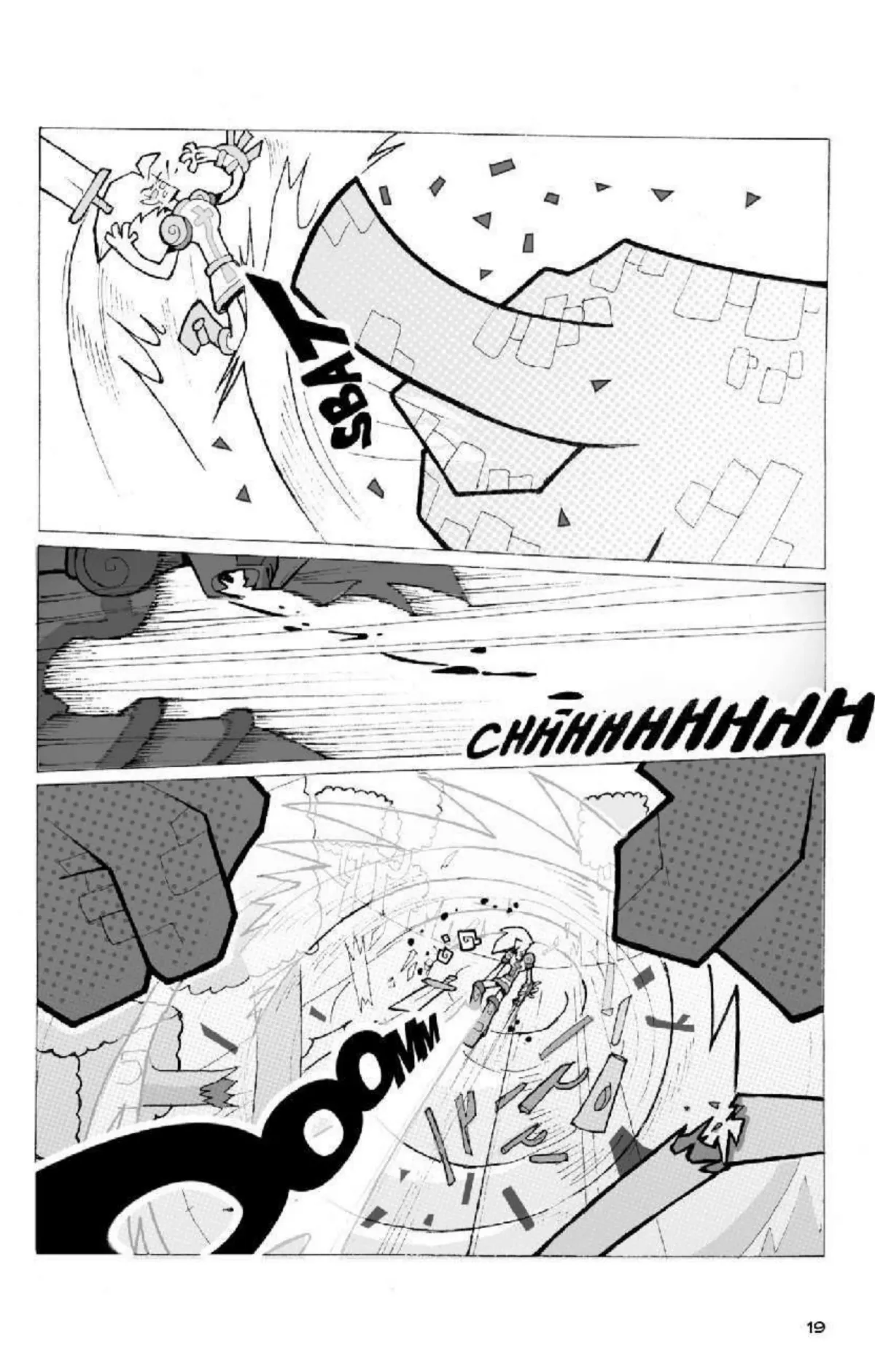 Dofus Chapter 11 page 17 - 