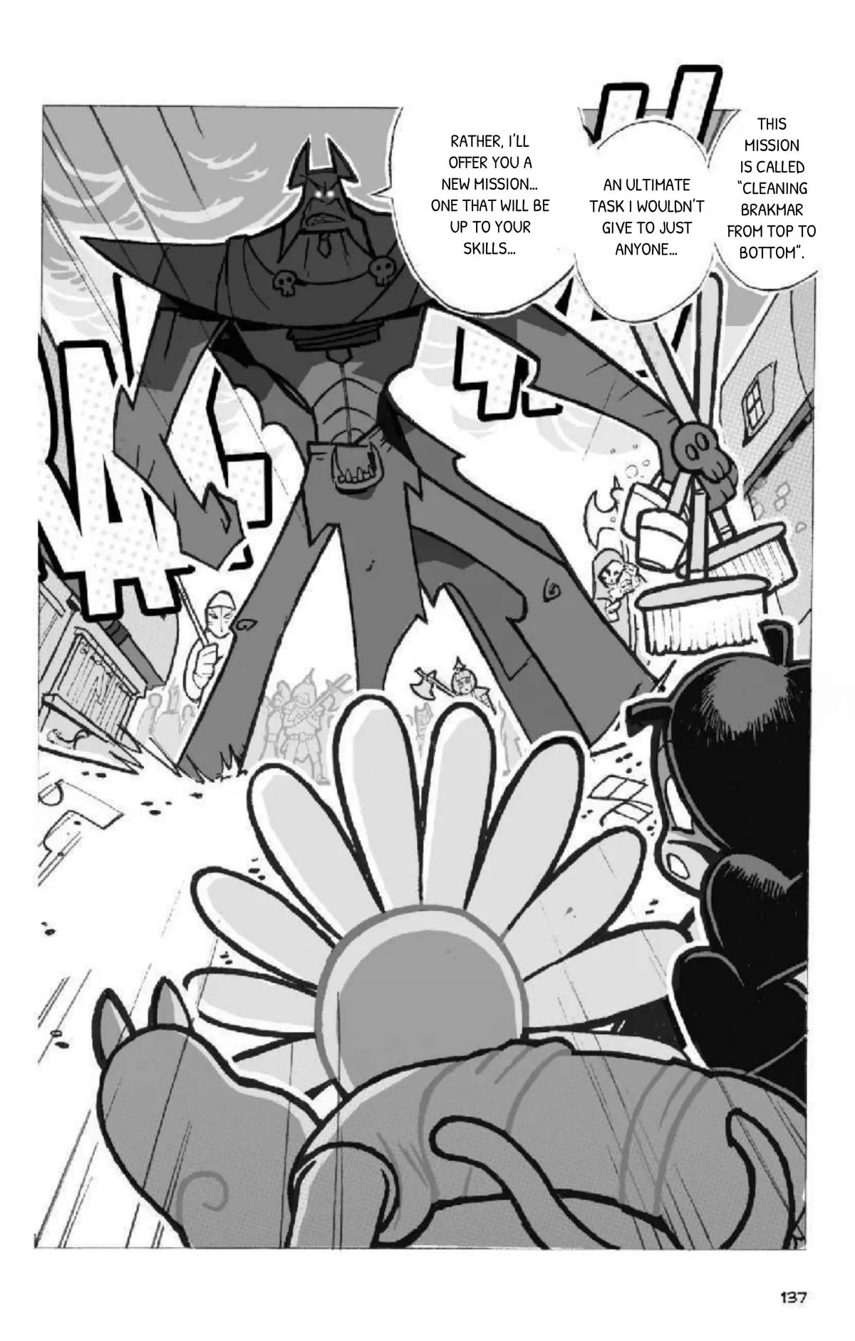 Dofus Chapter 14 page 17 - 