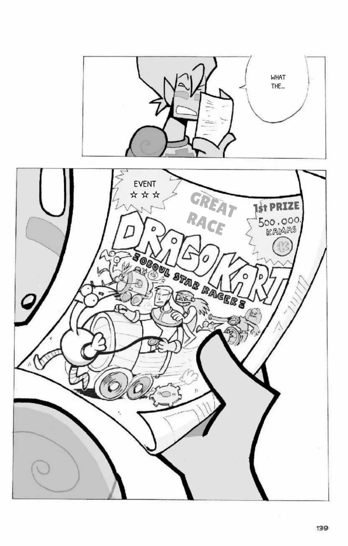 Dofus Chapter 14 page 19 - 