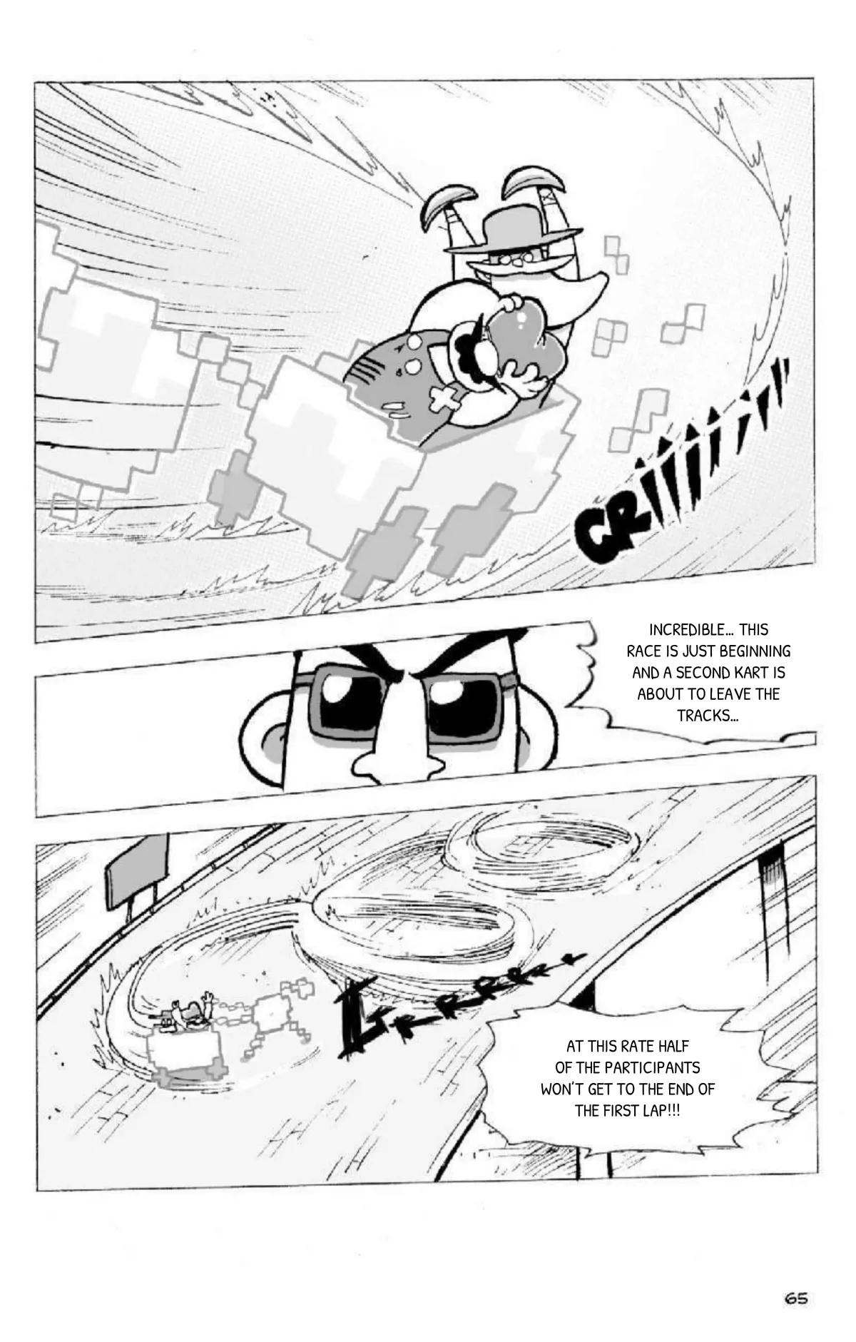 Dofus Chapter 17 page 15 - 