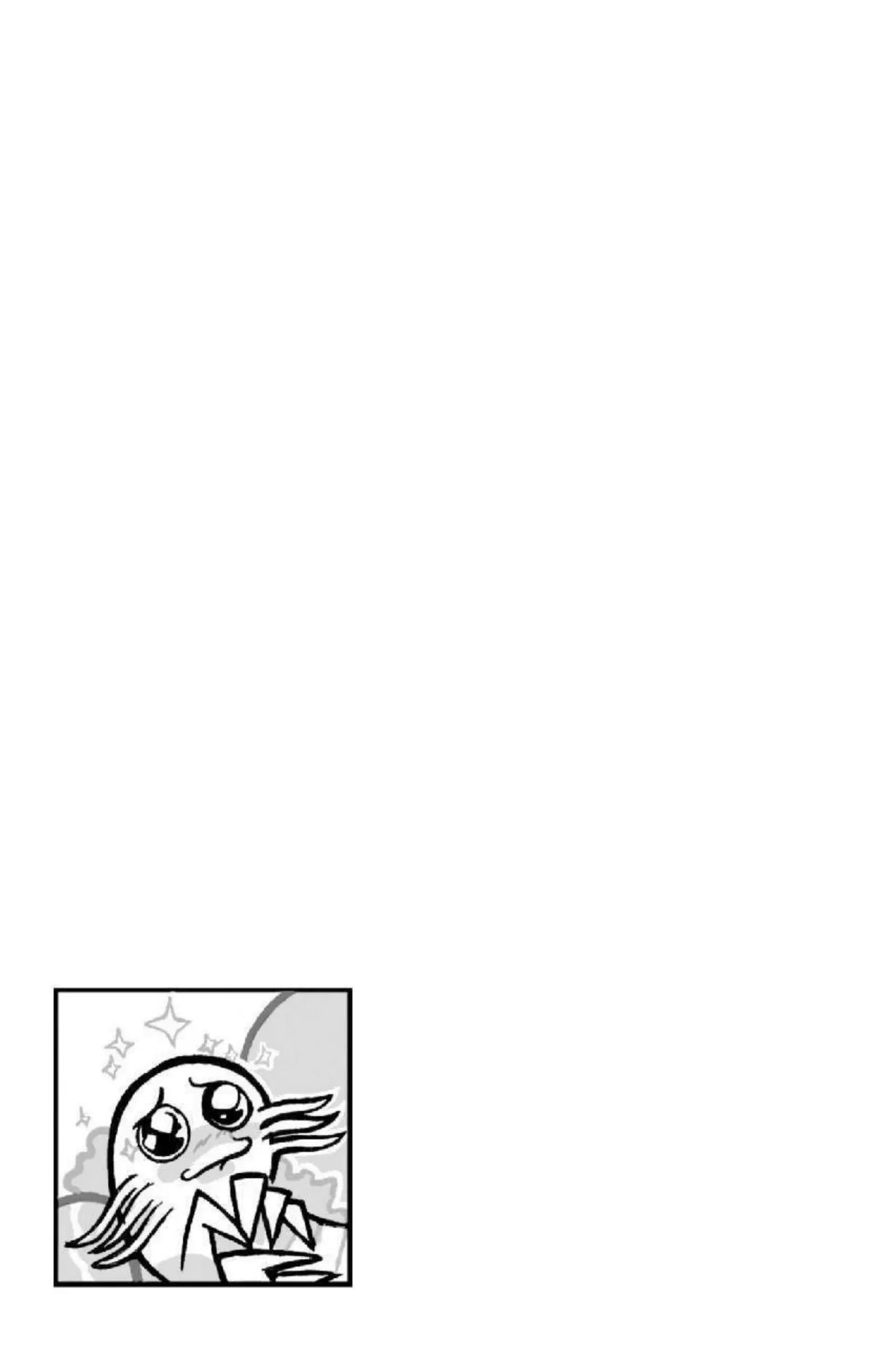Dofus Chapter 20 page 46 - 