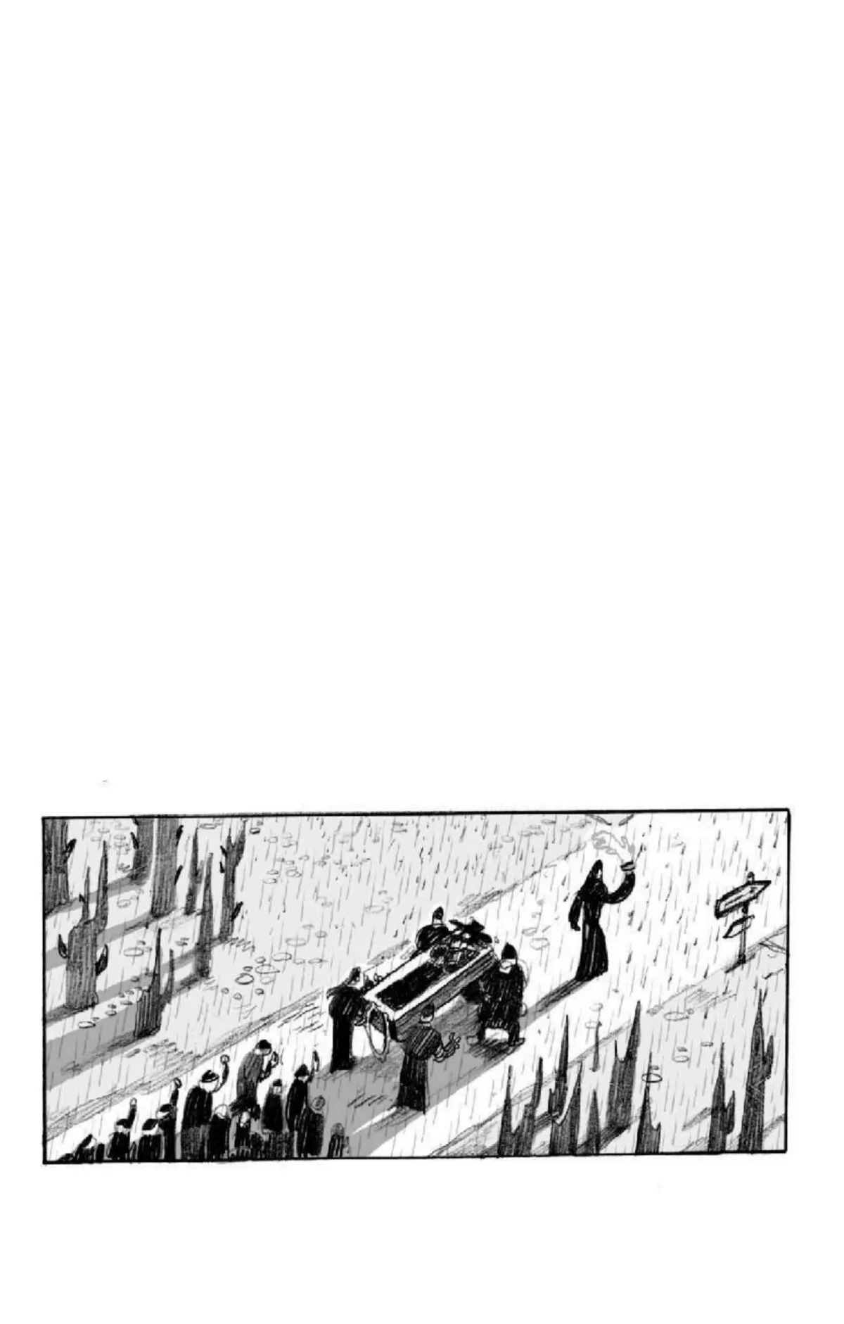 Dofus Chapter 21 page 43 - 