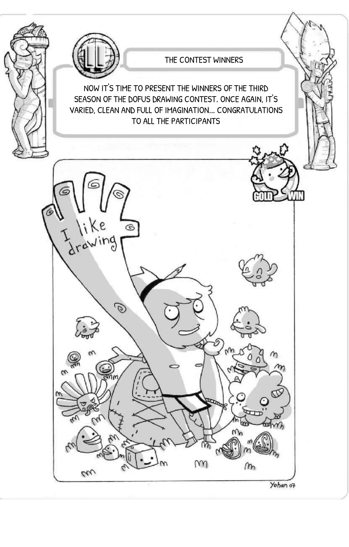 Dofus Chapter 25 page 41 - 