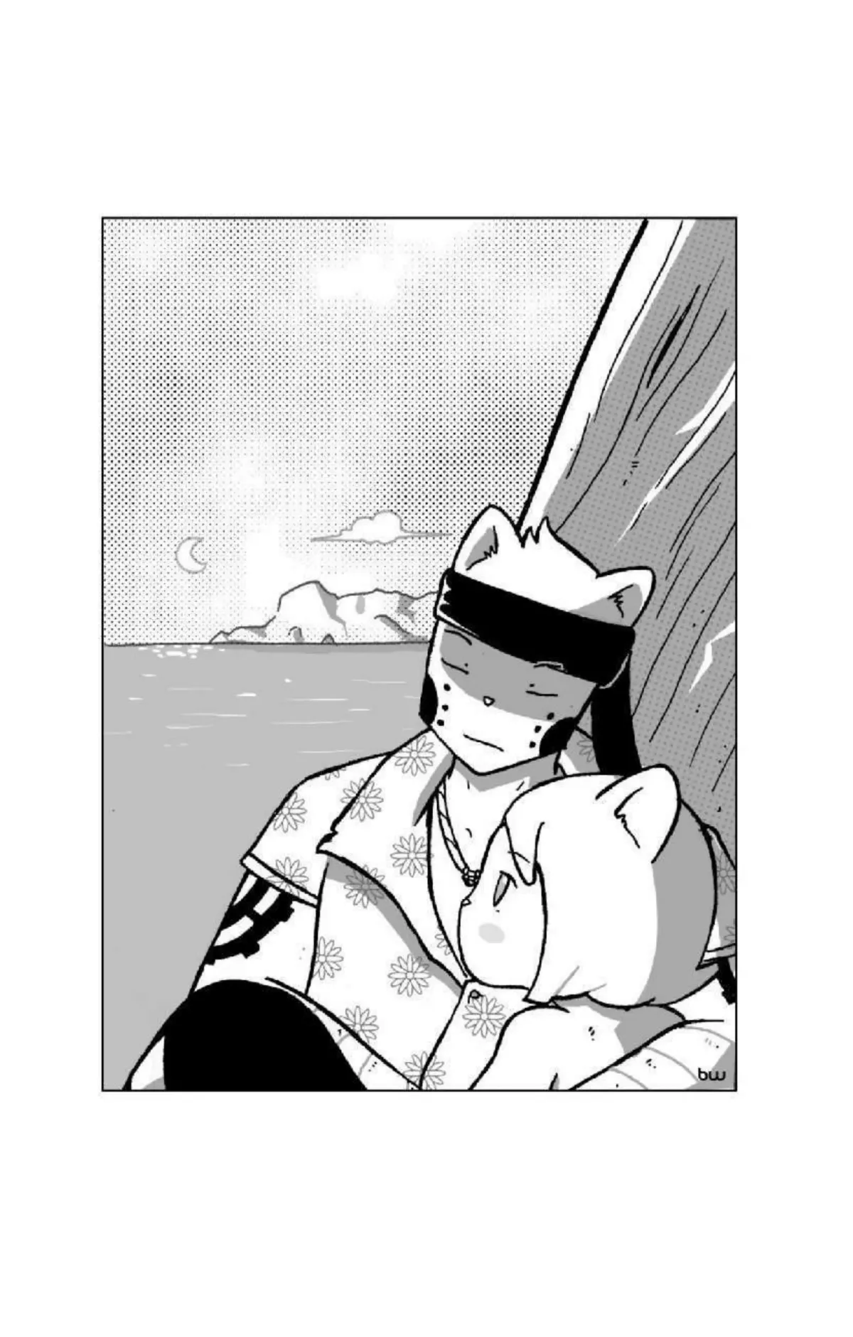 Dofus Chapter 25 page 45 - 