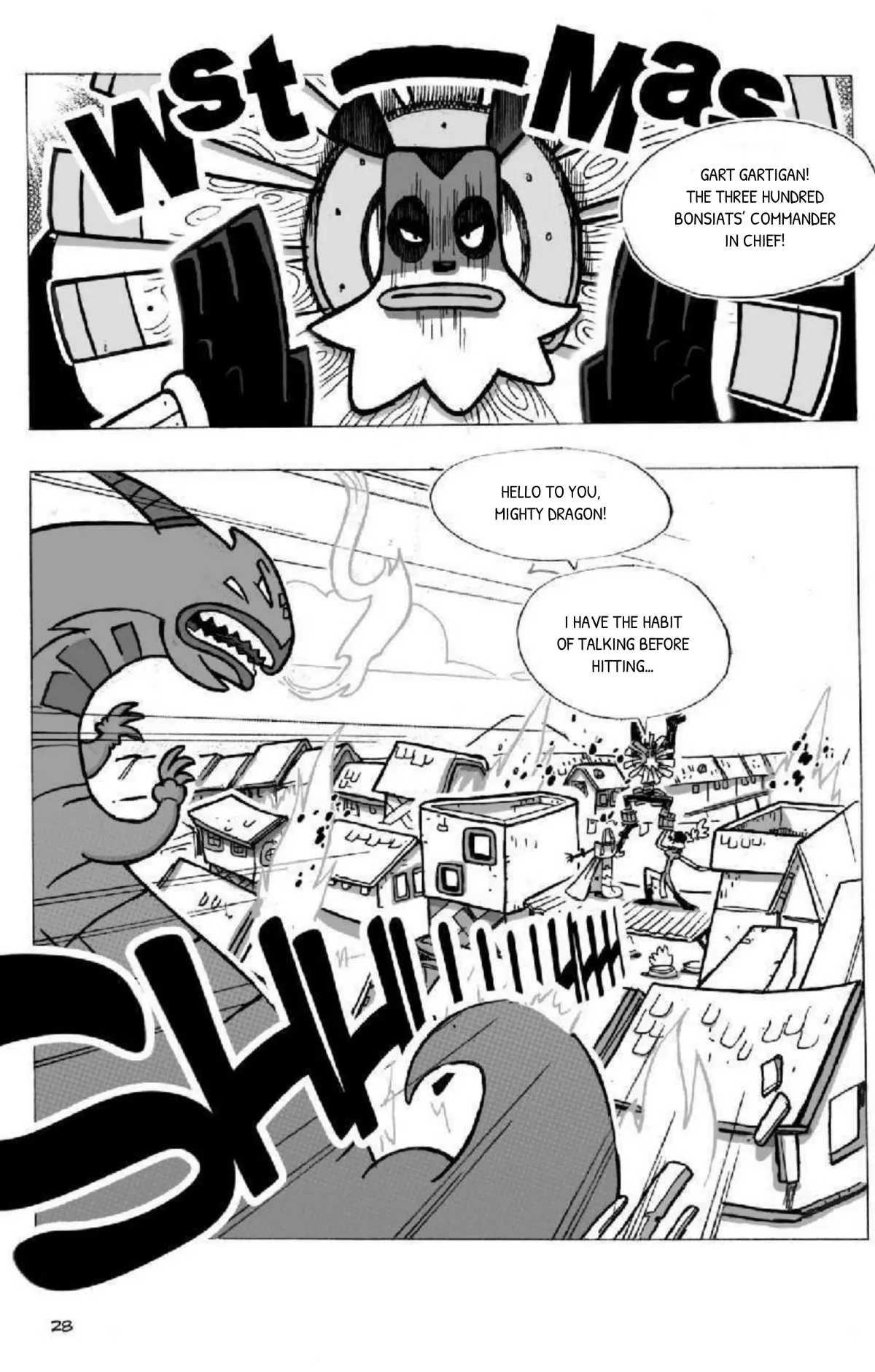 Dofus Chapter 26 page 26 - 
