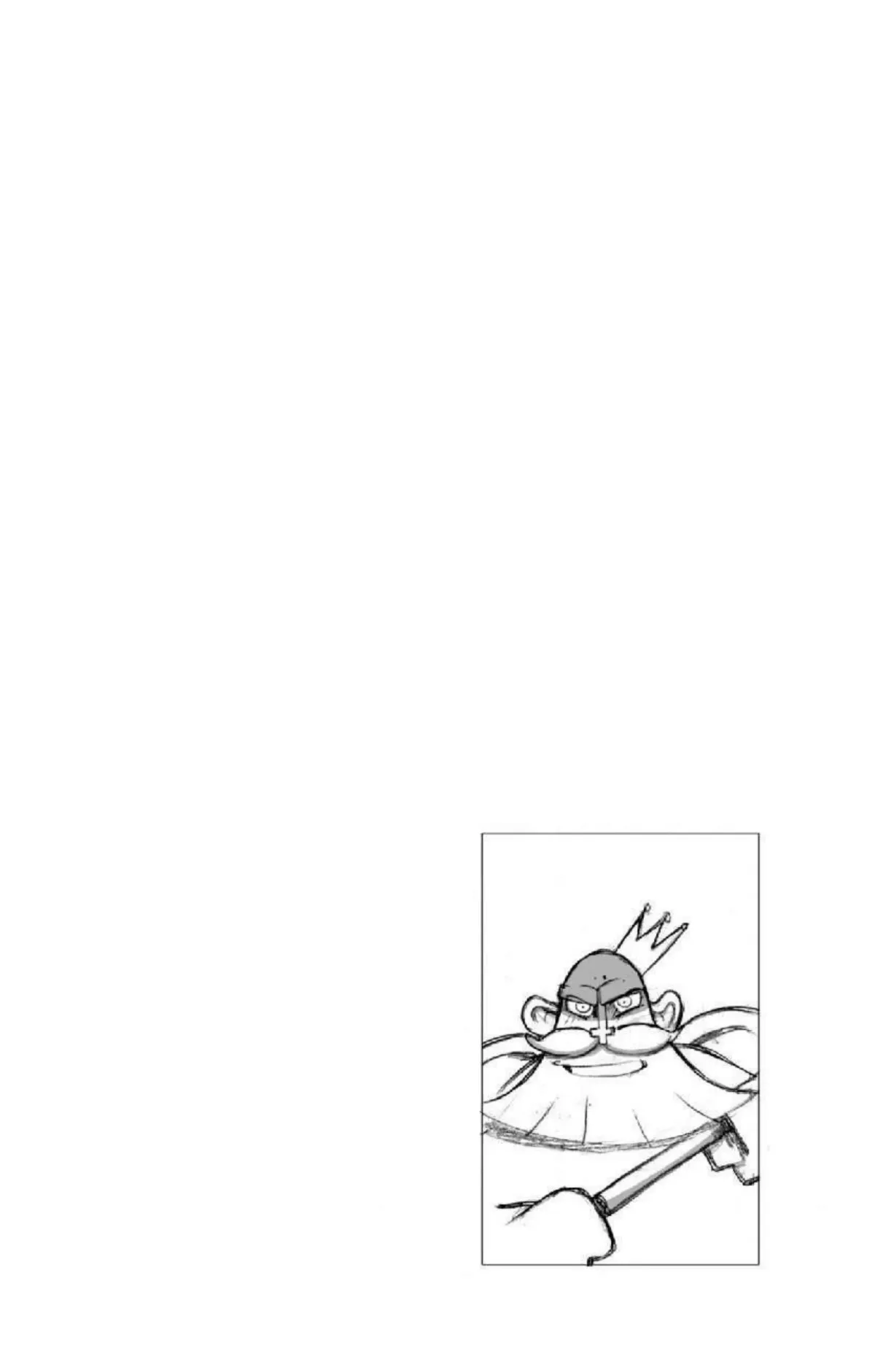 Dofus Chapter 26 page 47 - 