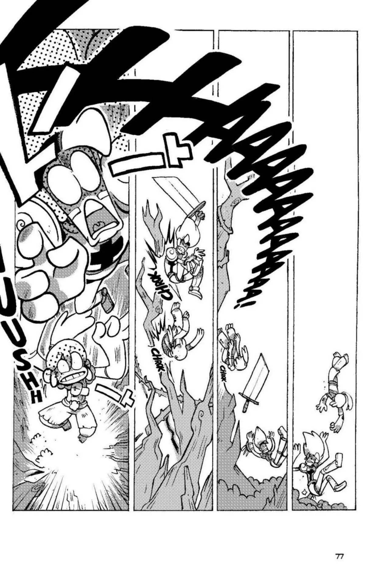 Dofus Chapter 3 page 11 - 