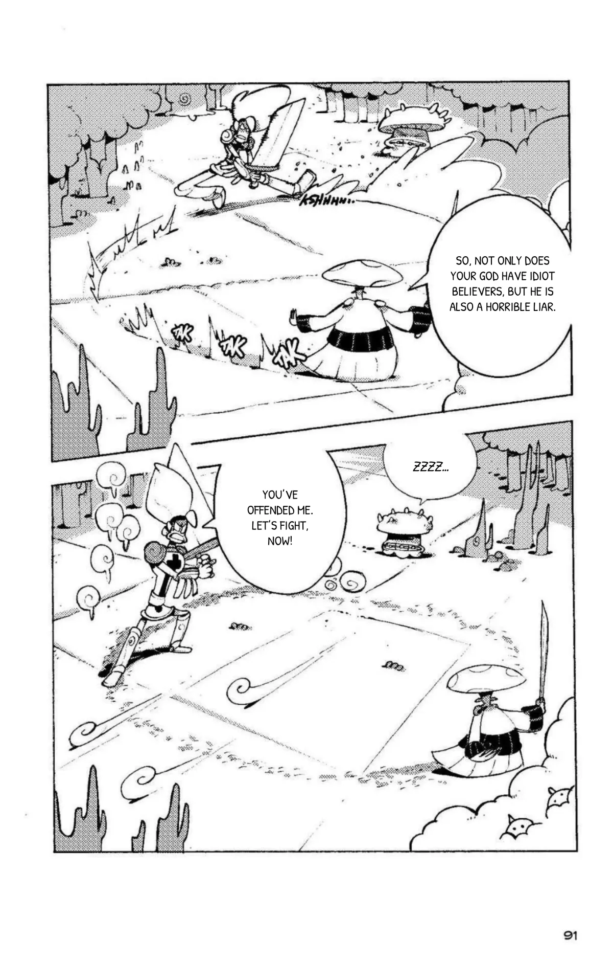 Dofus Chapter 3 page 25 - 