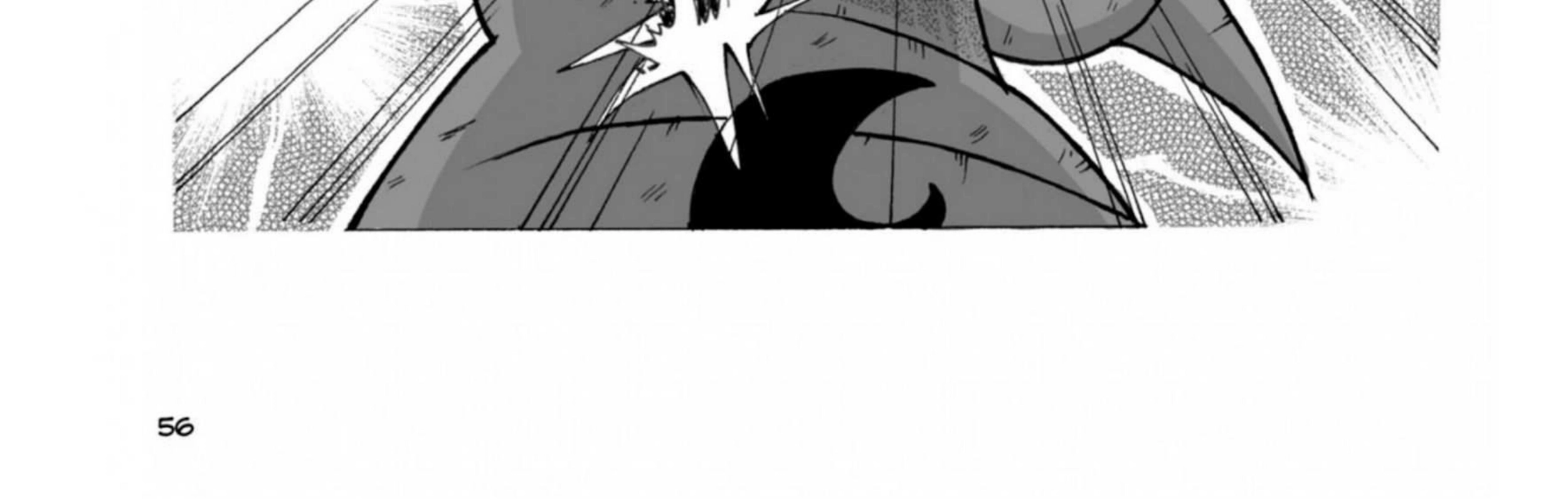Dofus Chapter 32 page 12 - 