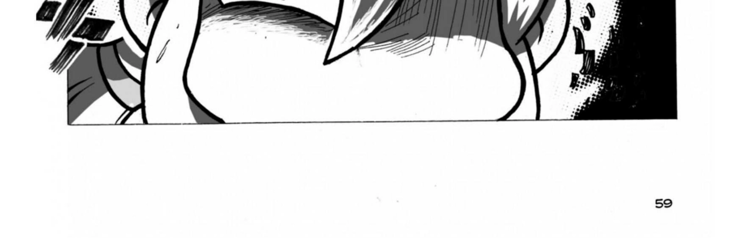 Dofus Chapter 32 page 18 - 