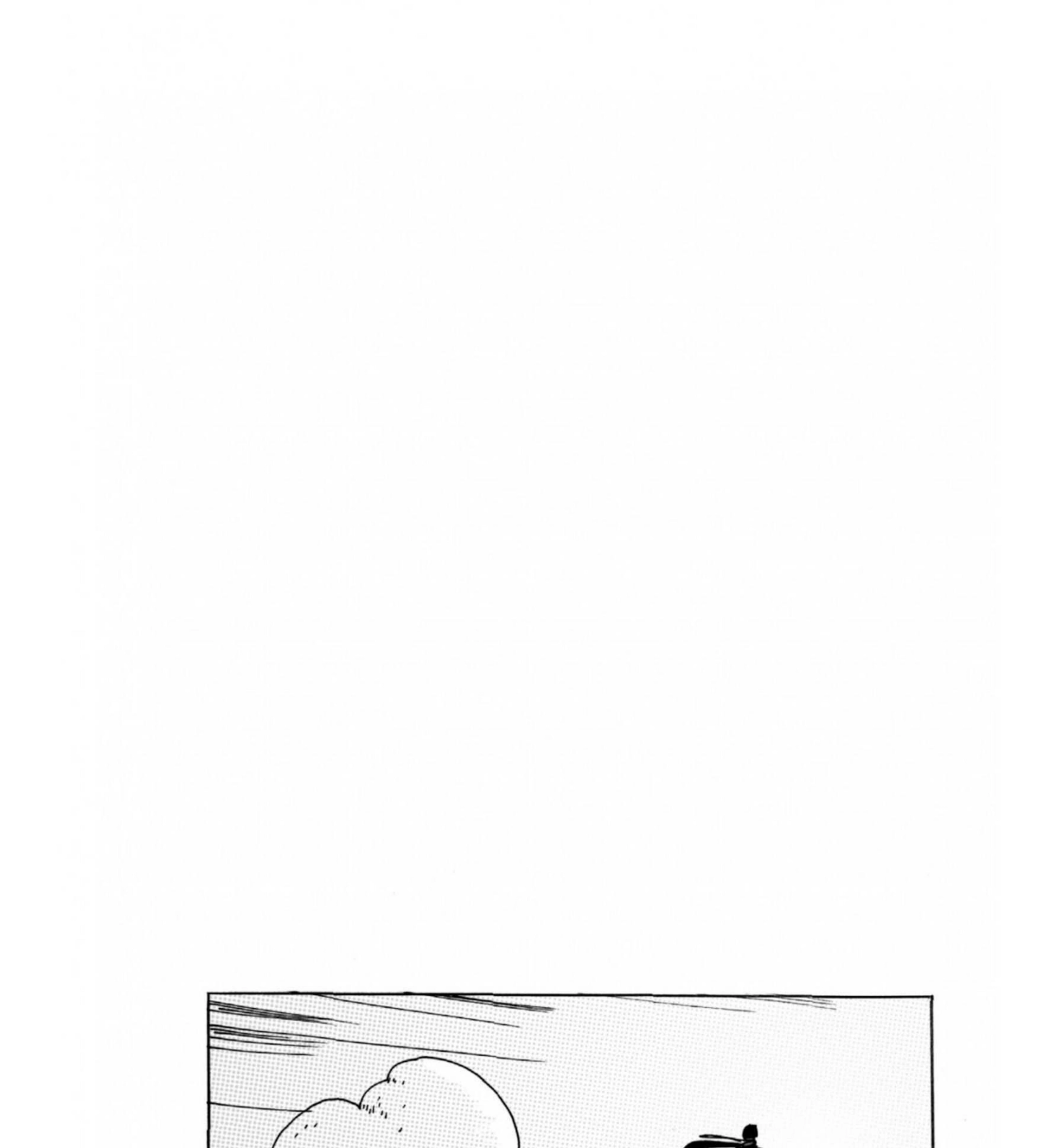 Dofus Chapter 35 page 17 - 