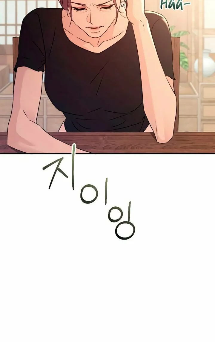 Dog Act Chapter 42 page 25 - 