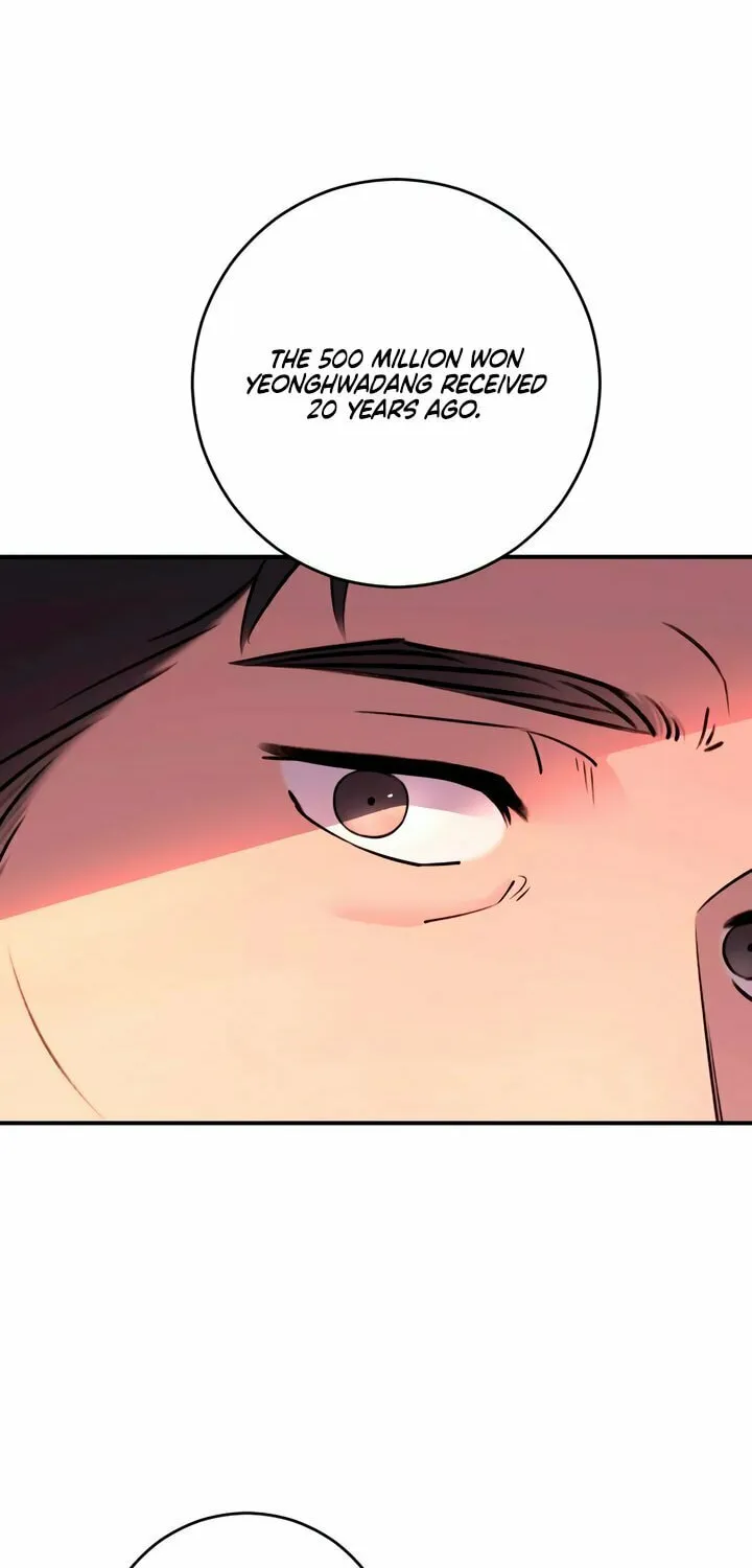 Dog Act Chapter 42 page 51 - 