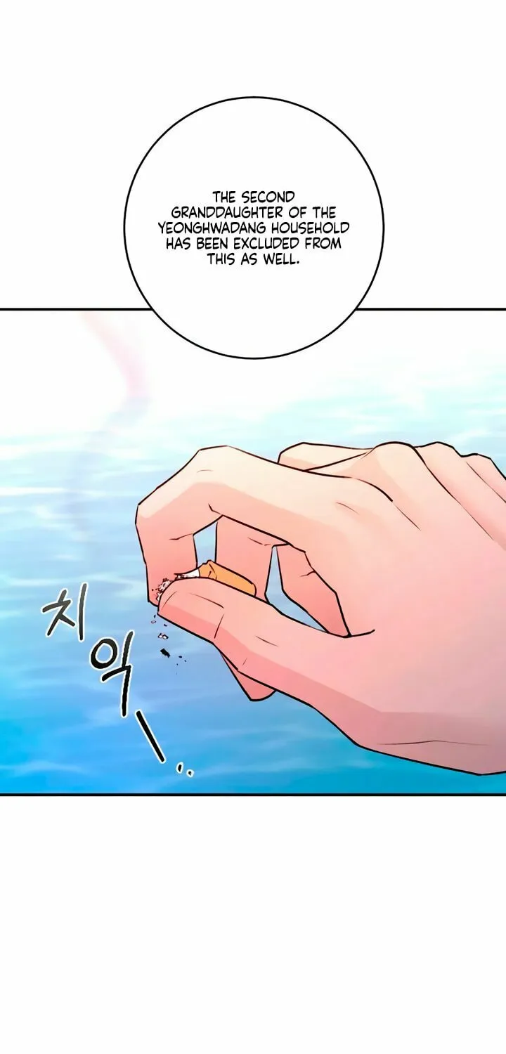Dog Act Chapter 42 page 70 - 