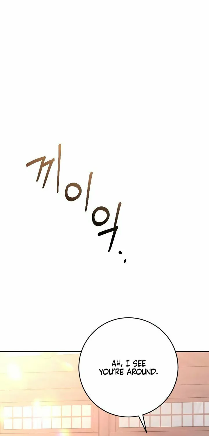 Dog Act Chapter 42 page 83 - 