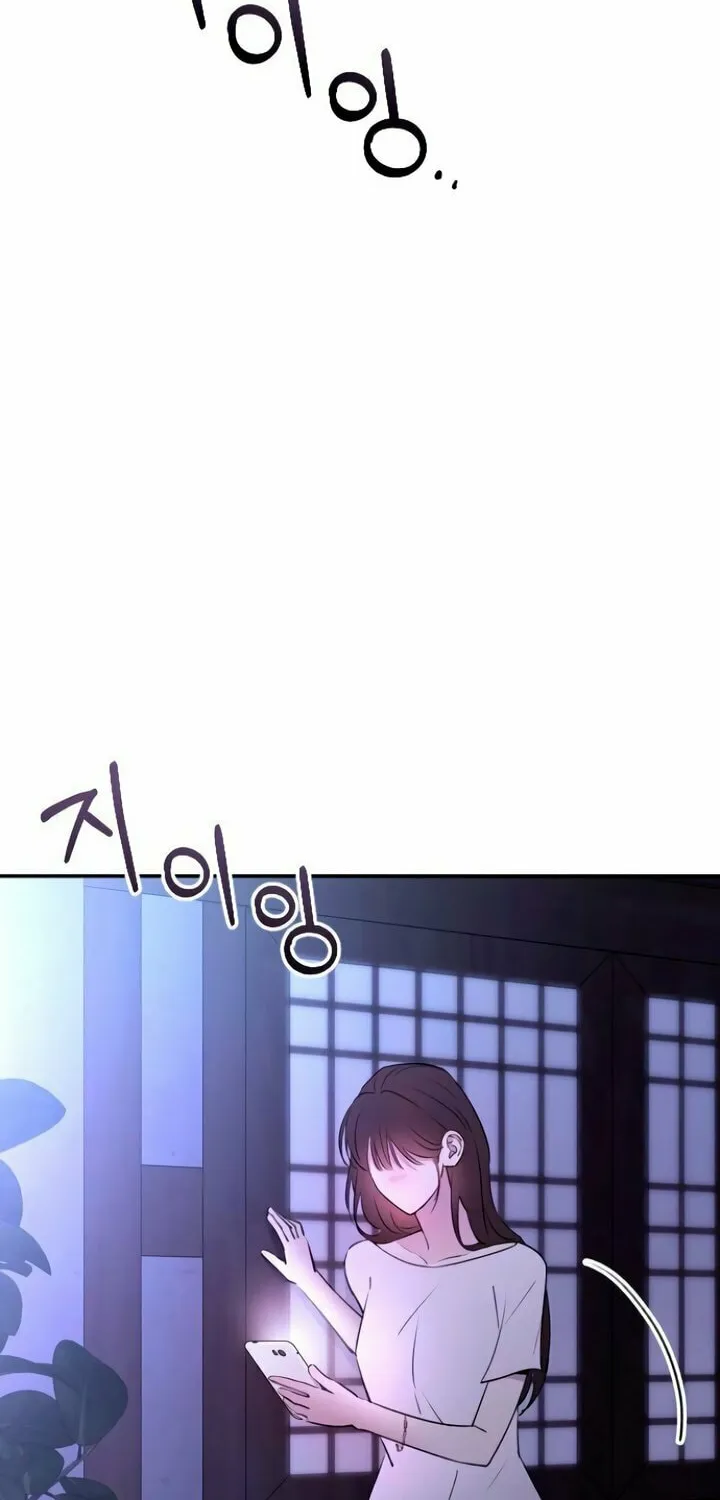 Dog Act Chapter 43 page 77 - 