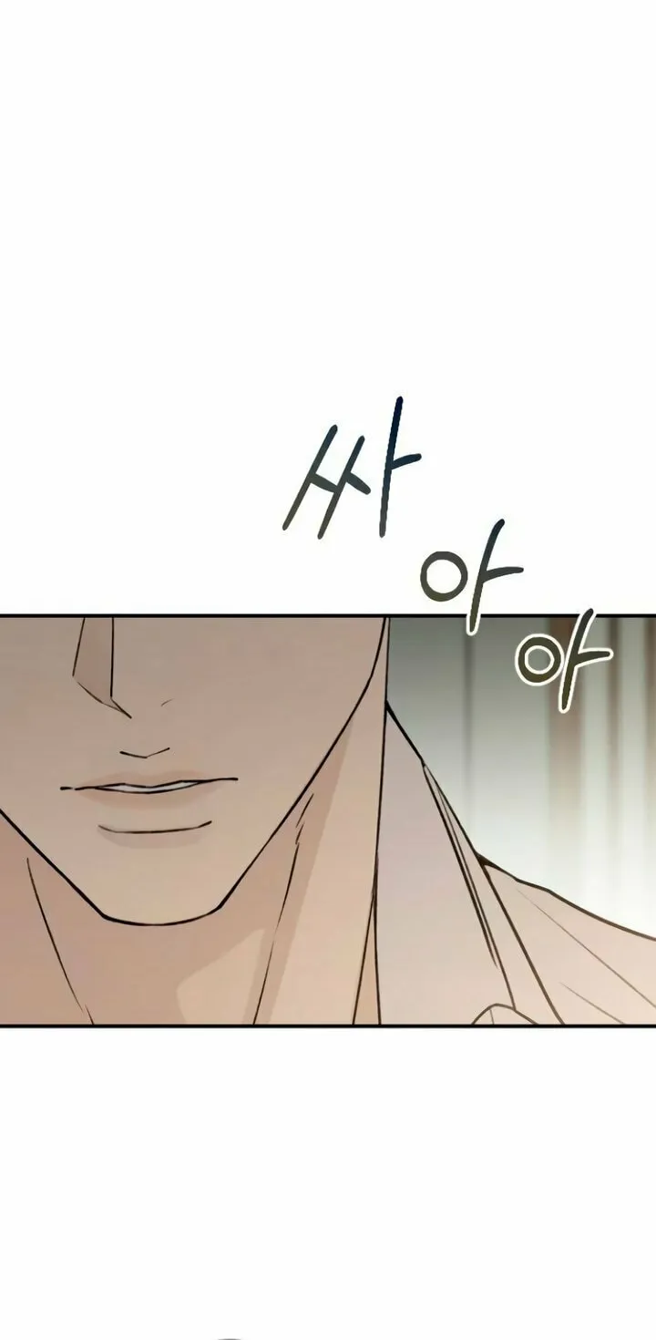 Dog Act Chapter 44 page 65 - 
