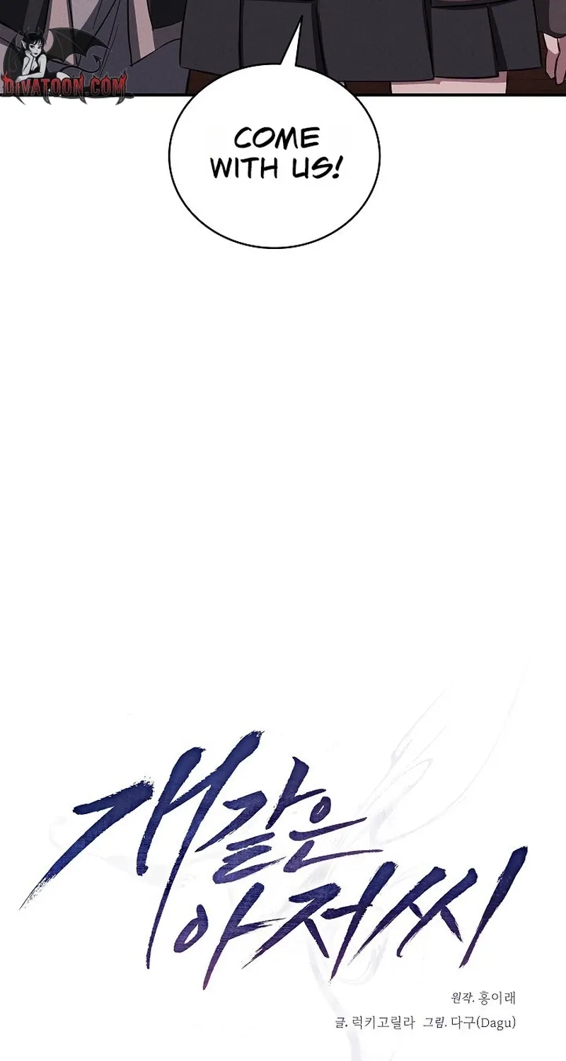 Read Dog Ahoo chapter 10 image 36 on Lezhin