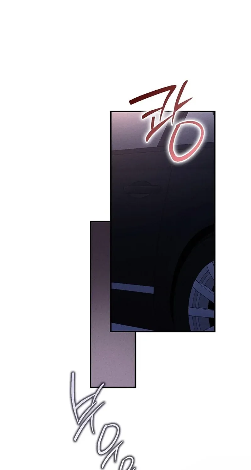 Read Dog Ahoo chapter 11 image 90 on Lezhin