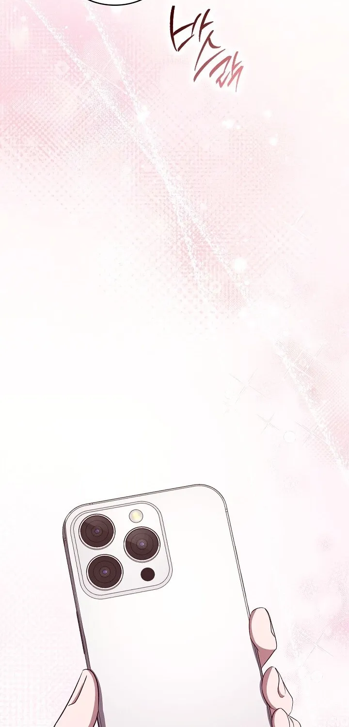 Read Dog Ahoo chapter 13 image 91 on Lezhin