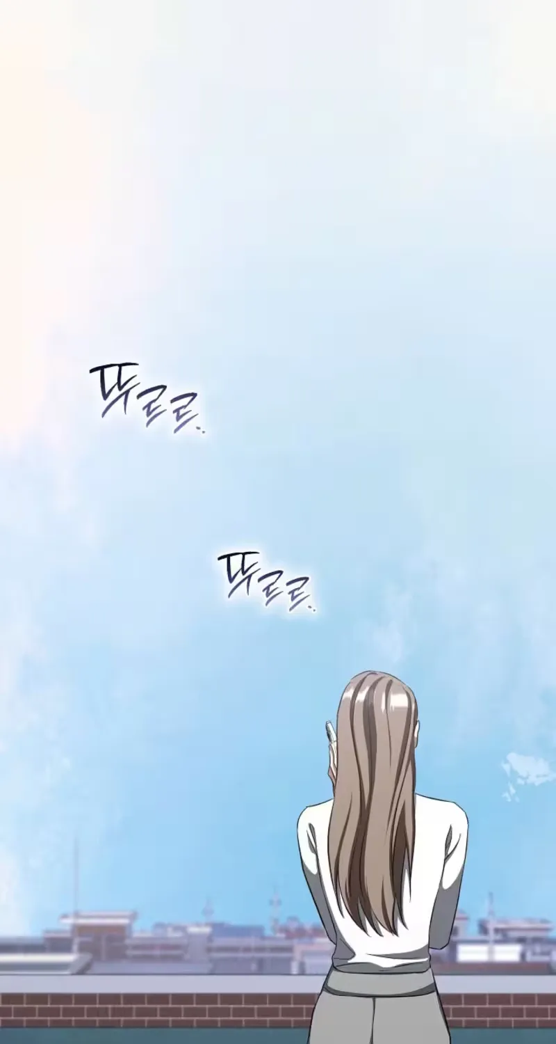 Read Dog Ahoo chapter 14 image 16 on Lezhin