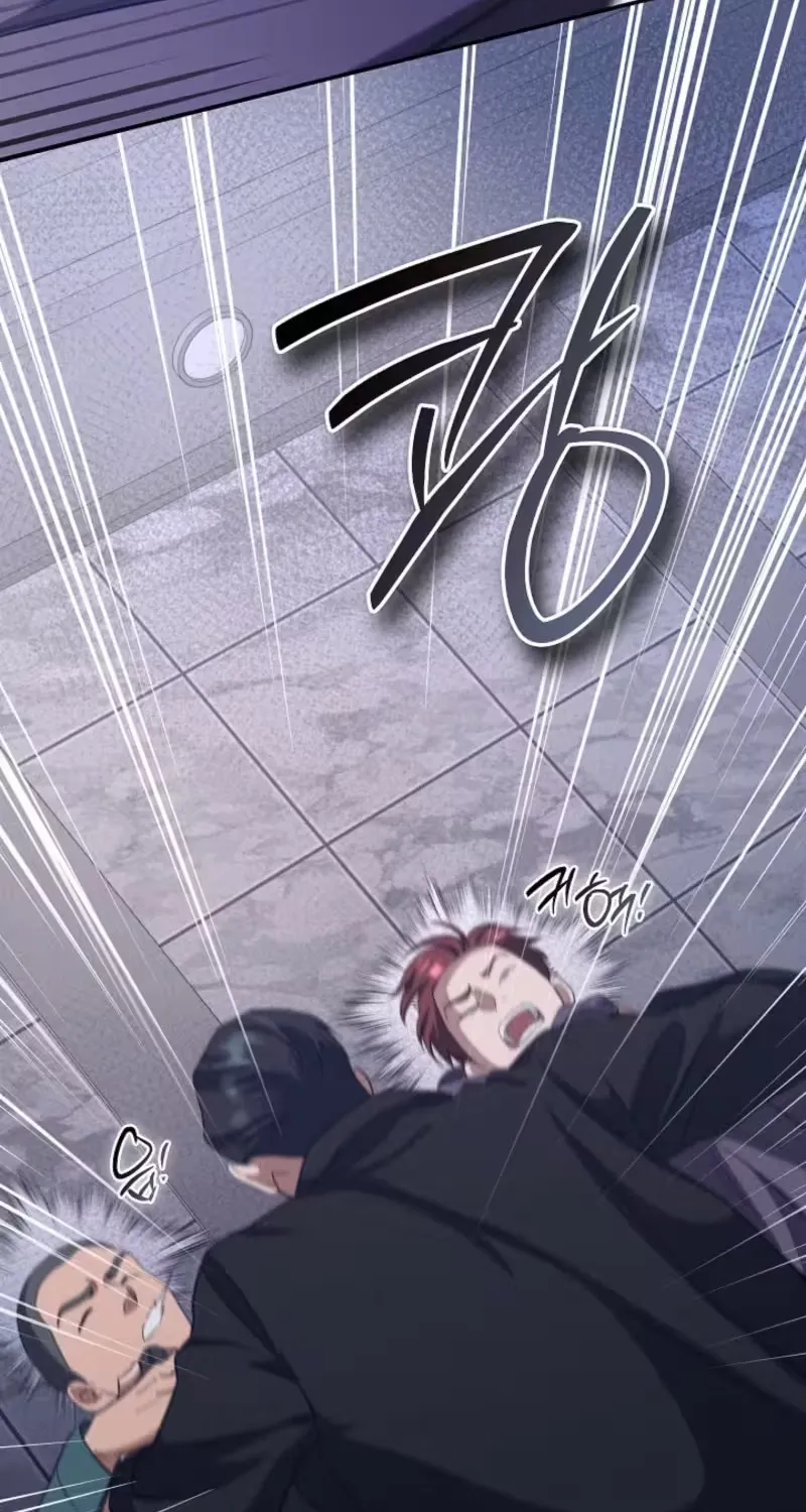 Read Dog Ahoo chapter 16 image 93 on Lezhin