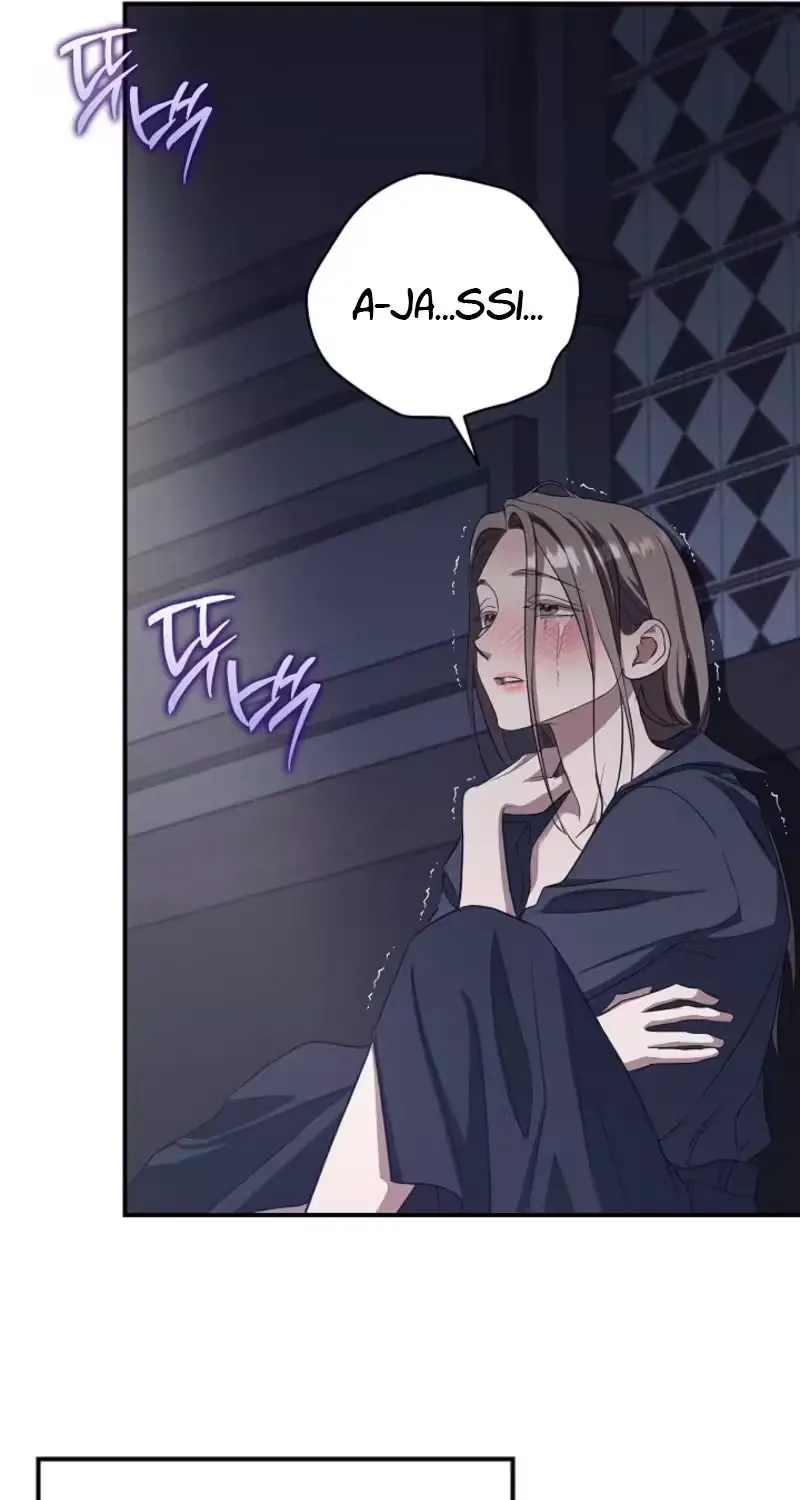 Read Dog Ahoo chapter 17 image 10 on Lezhin