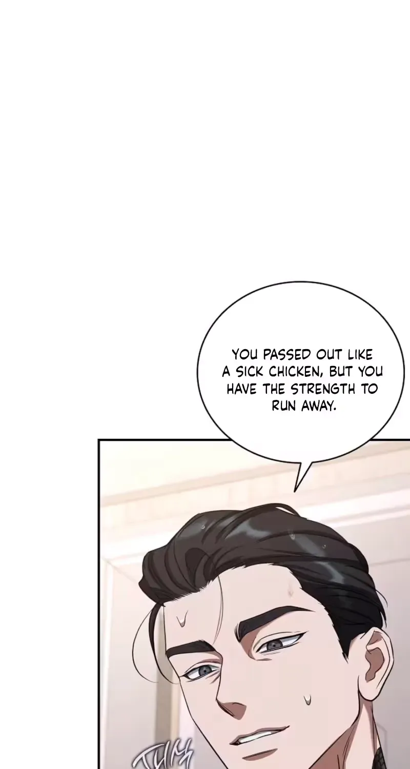 Read Dog Ahoo chapter 17 image 75 on Lezhin