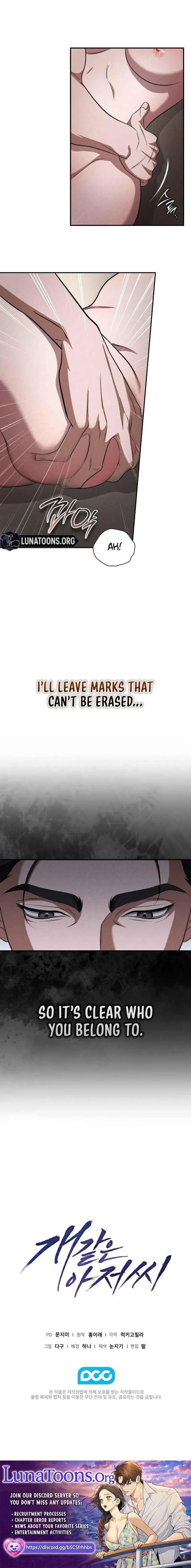 Read Dog Ahoo chapter 18 image 7 on Lezhin
