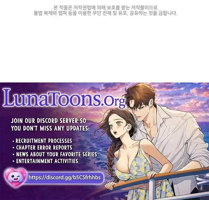 Read Dog Ahoo chapter 28 image 8 on Lezhin