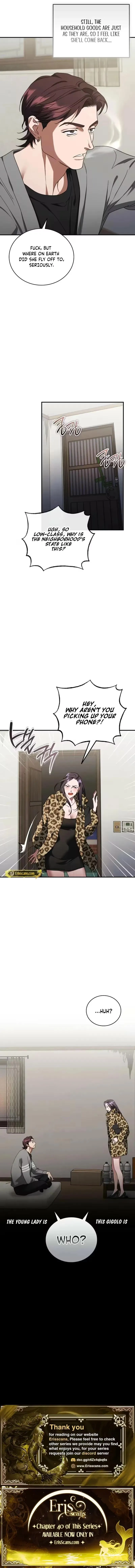 Read Dog Ahoo chapter 37 image 9 on Lezhin