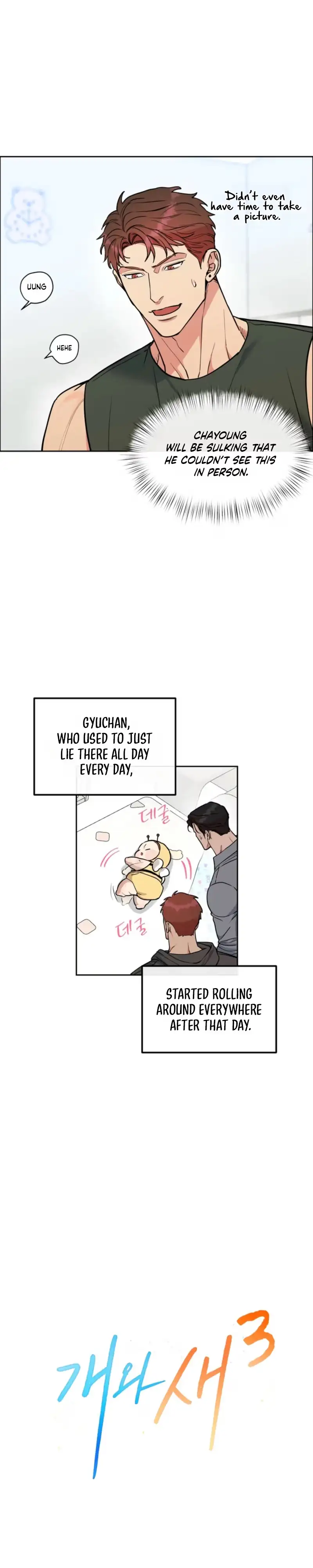 Dog and Bird Chapter 84 page 13 - 
