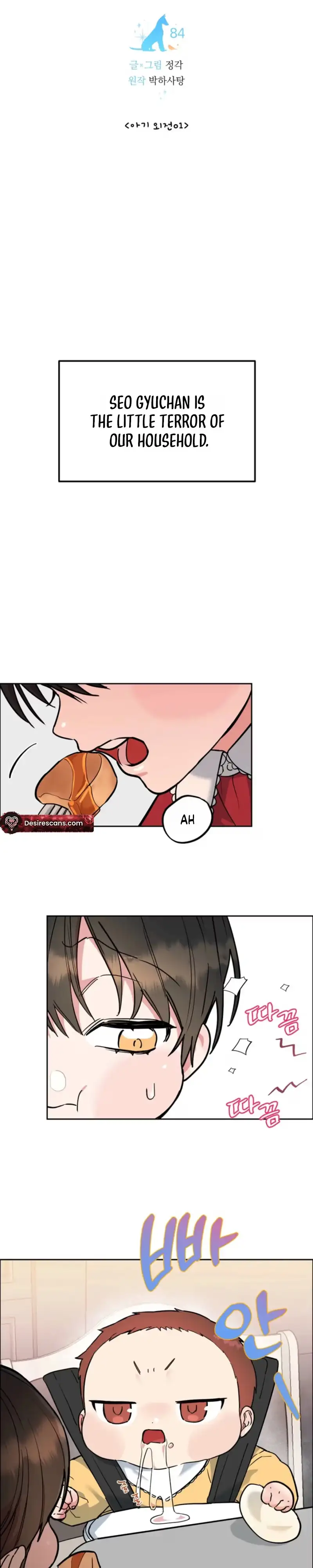 Dog and Bird Chapter 84 page 14 - 
