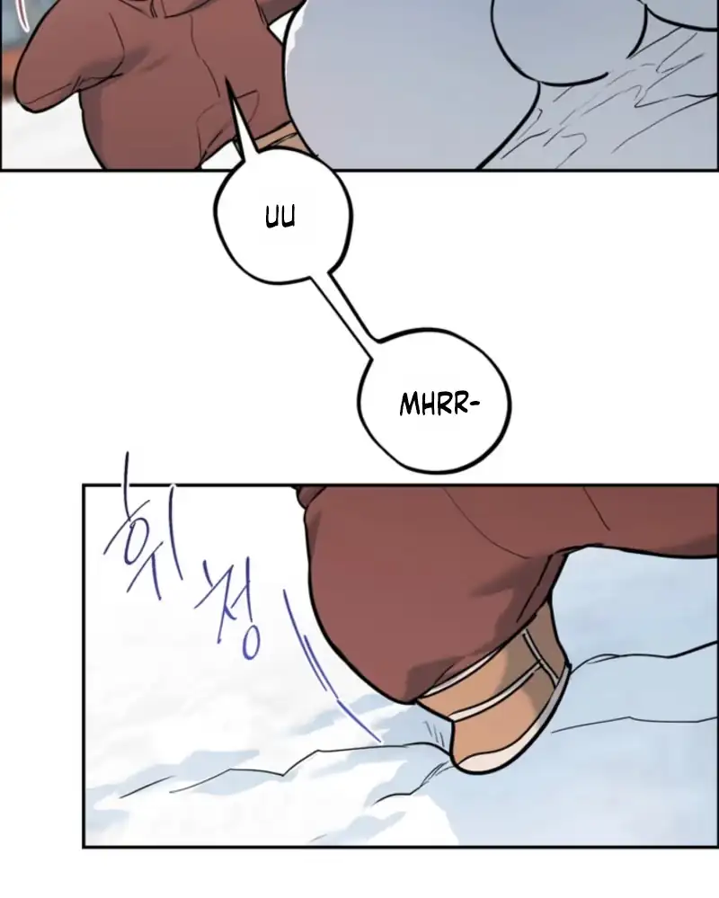 Dog and Bird Chapter 85 page 12 - 