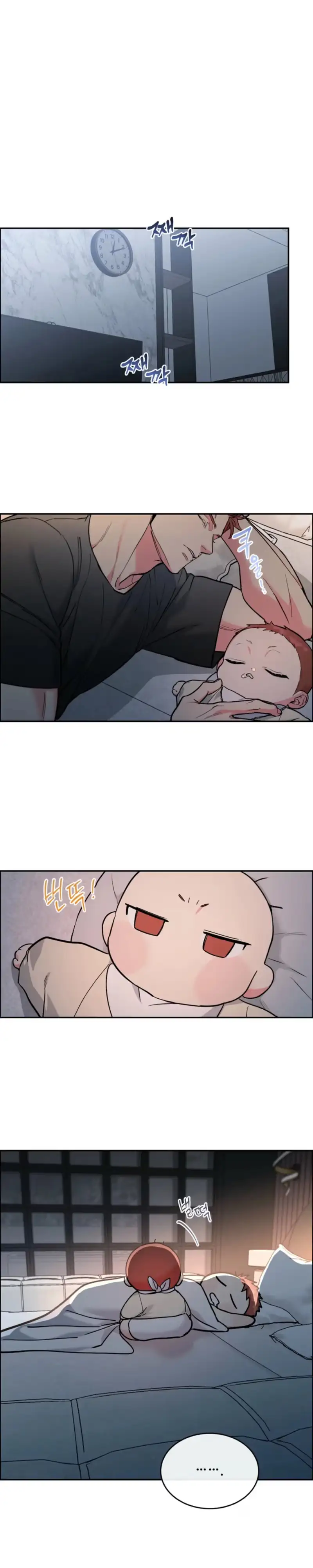 Dog and Bird Chapter 85 page 19 - 