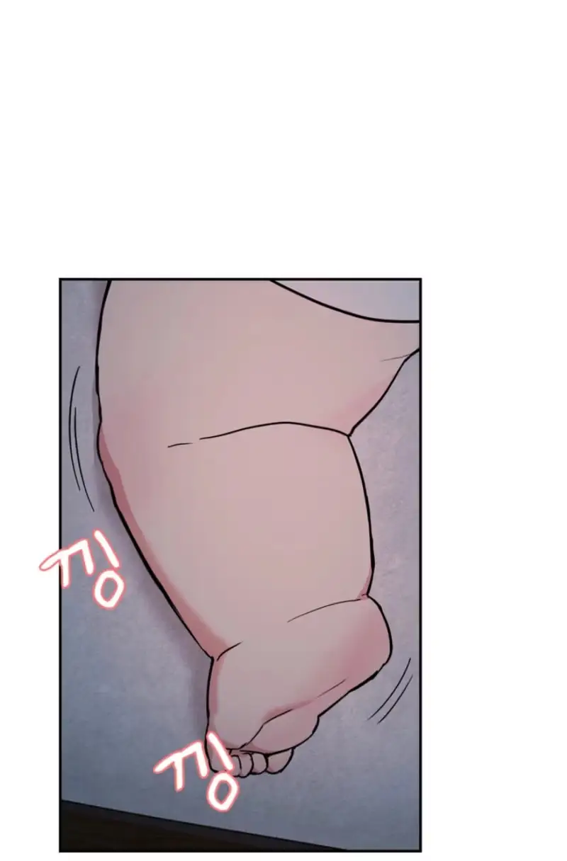 Dog and Bird Chapter 85 page 20 - 