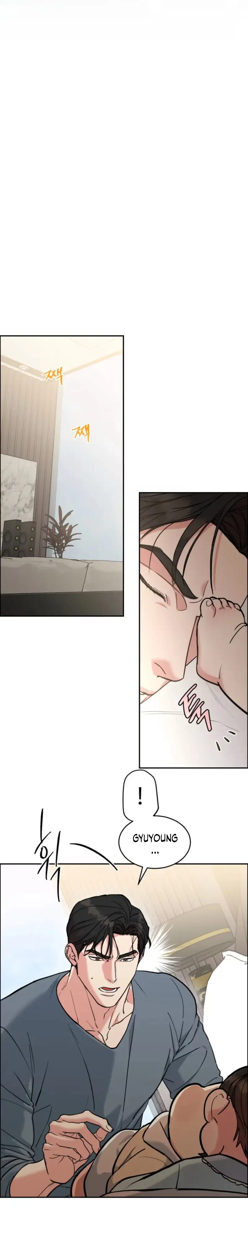 Dog and Bird Chapter 85 page 23 - 
