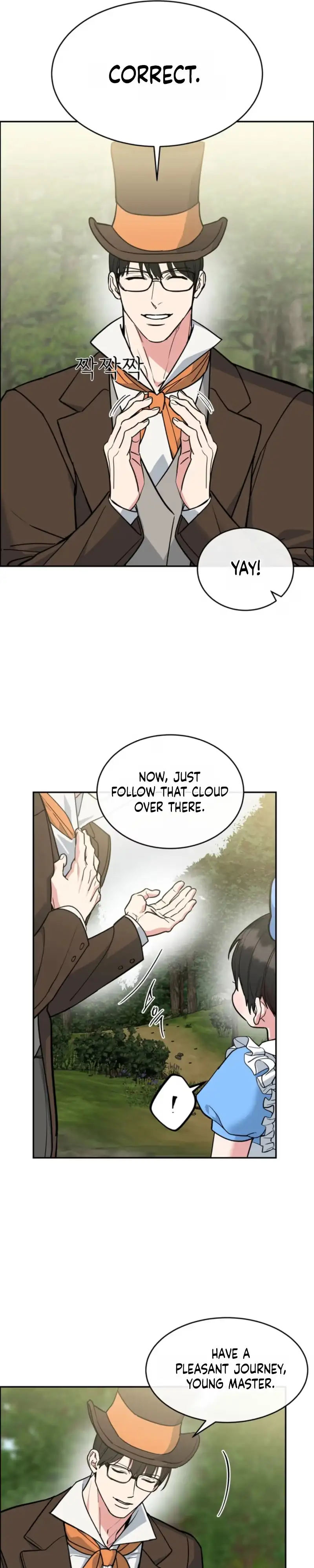 Dog and Bird Chapter 86 page 17 - 