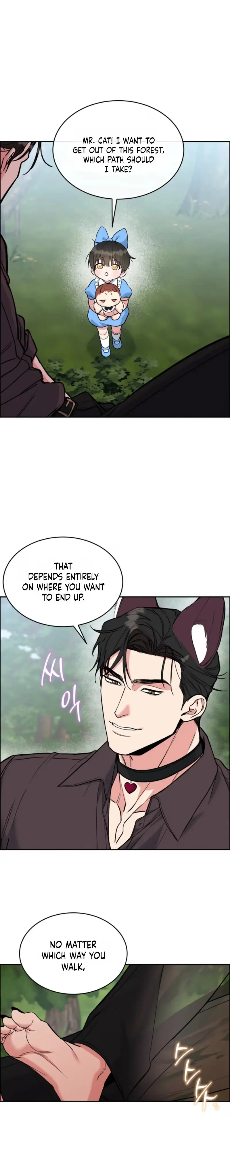 Dog and Bird Chapter 86 page 9 - 