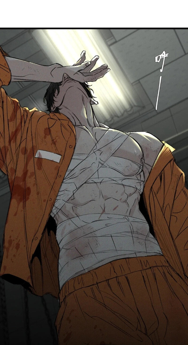 Dog Bite Dog Chapter 0 page 115 - 