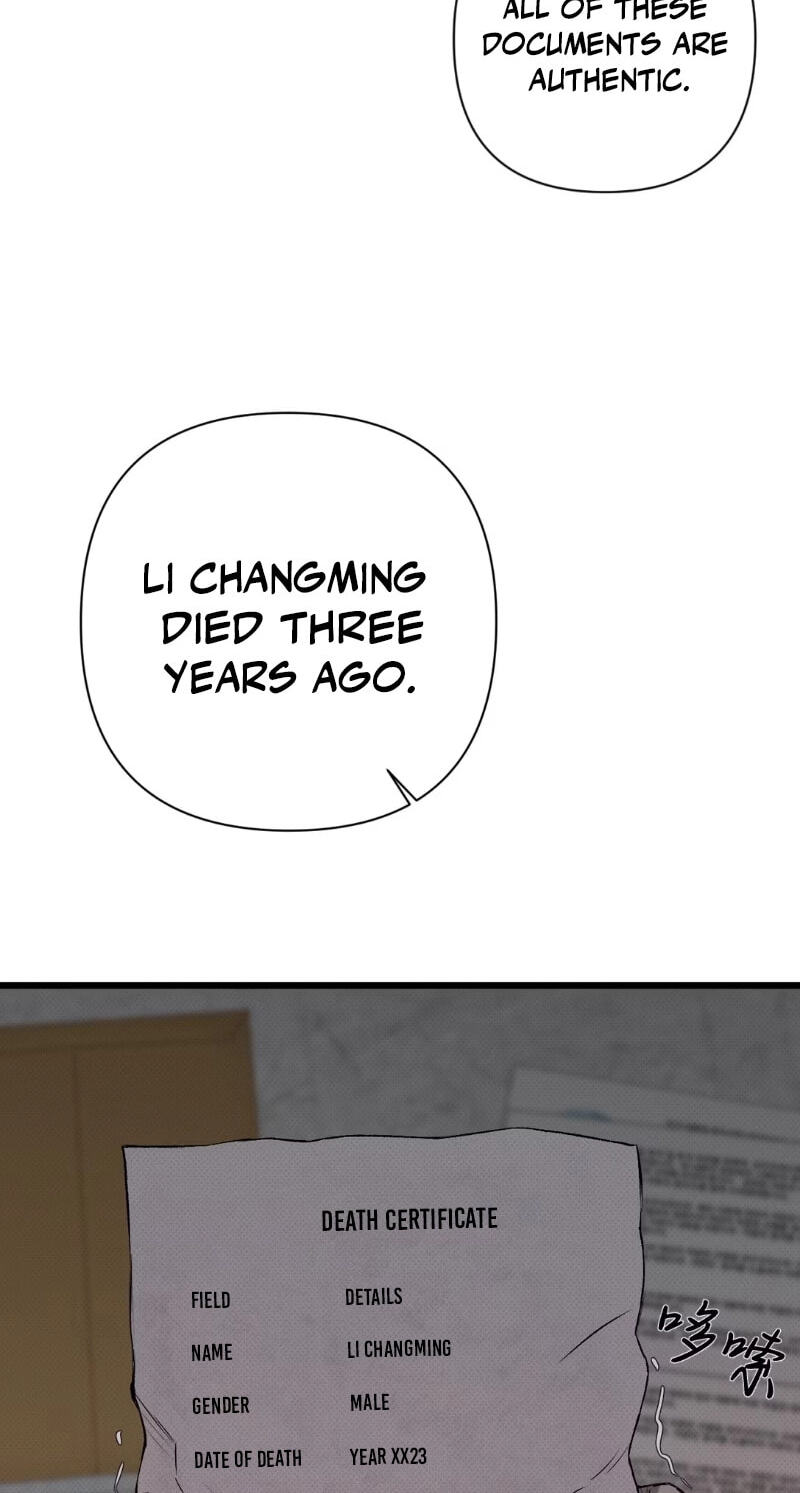 Dog Bite Dog Chapter 0 page 132 - 