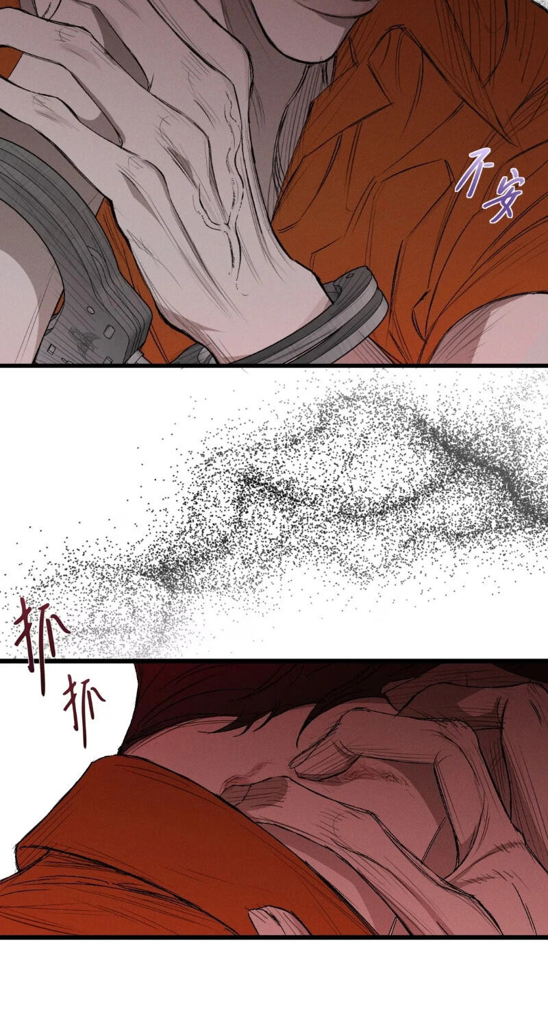 Dog Bite Dog Chapter 0 page 135 - 