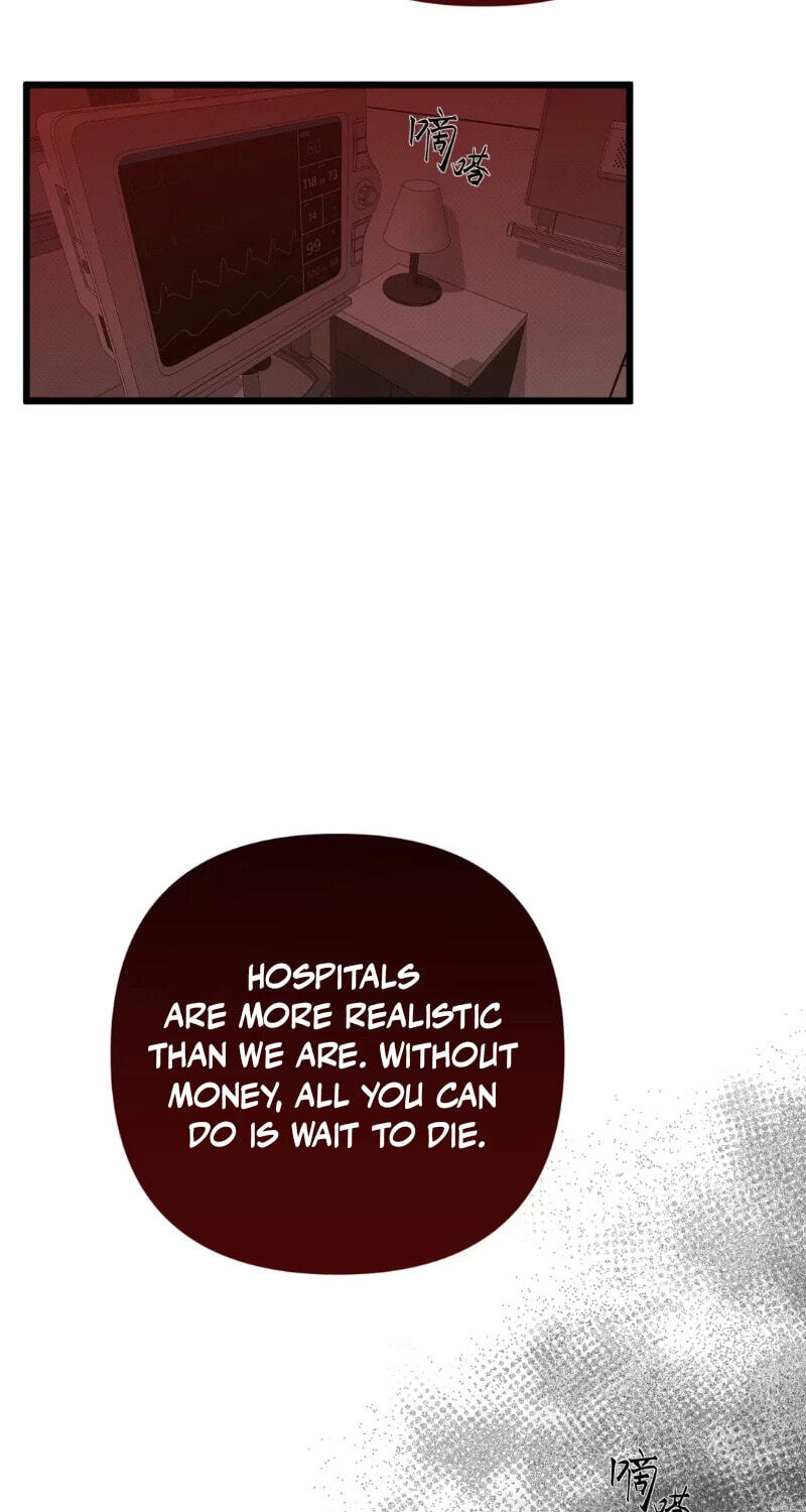 Dog Bite Dog Chapter 0 page 43 - 