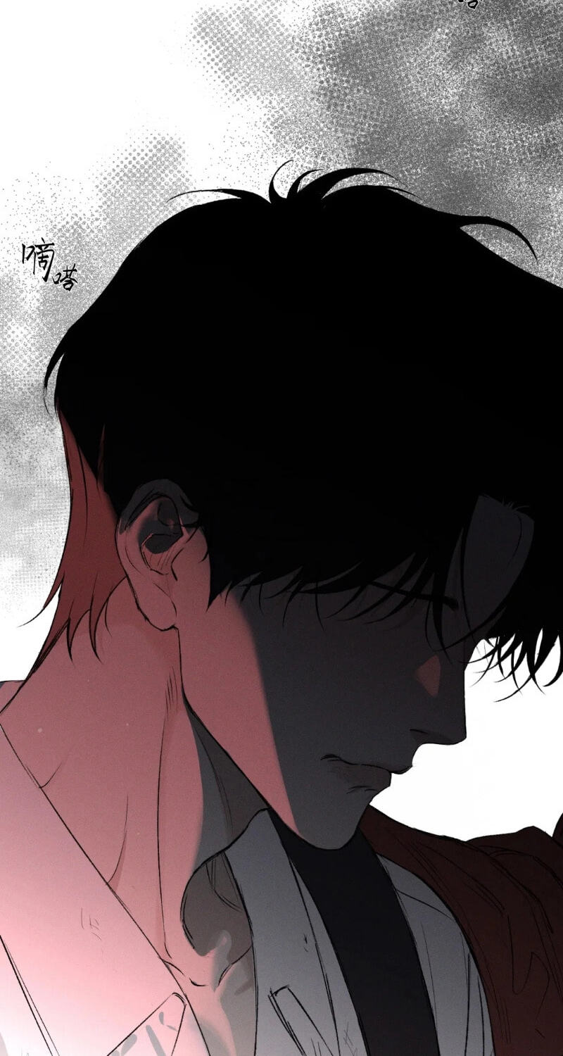Dog Bite Dog Chapter 0 page 44 - 
