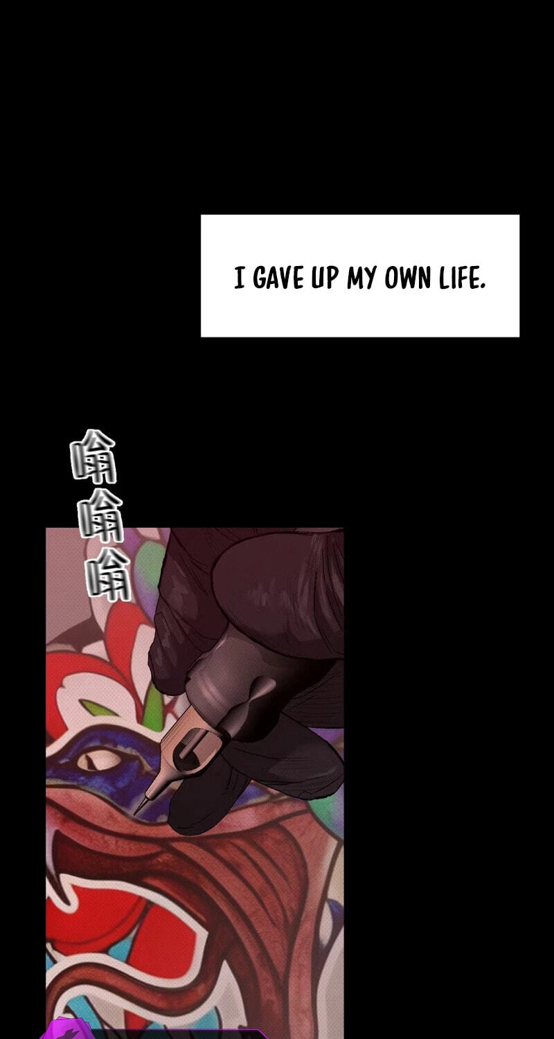 Dog Bite Dog Chapter 0 page 47 - 