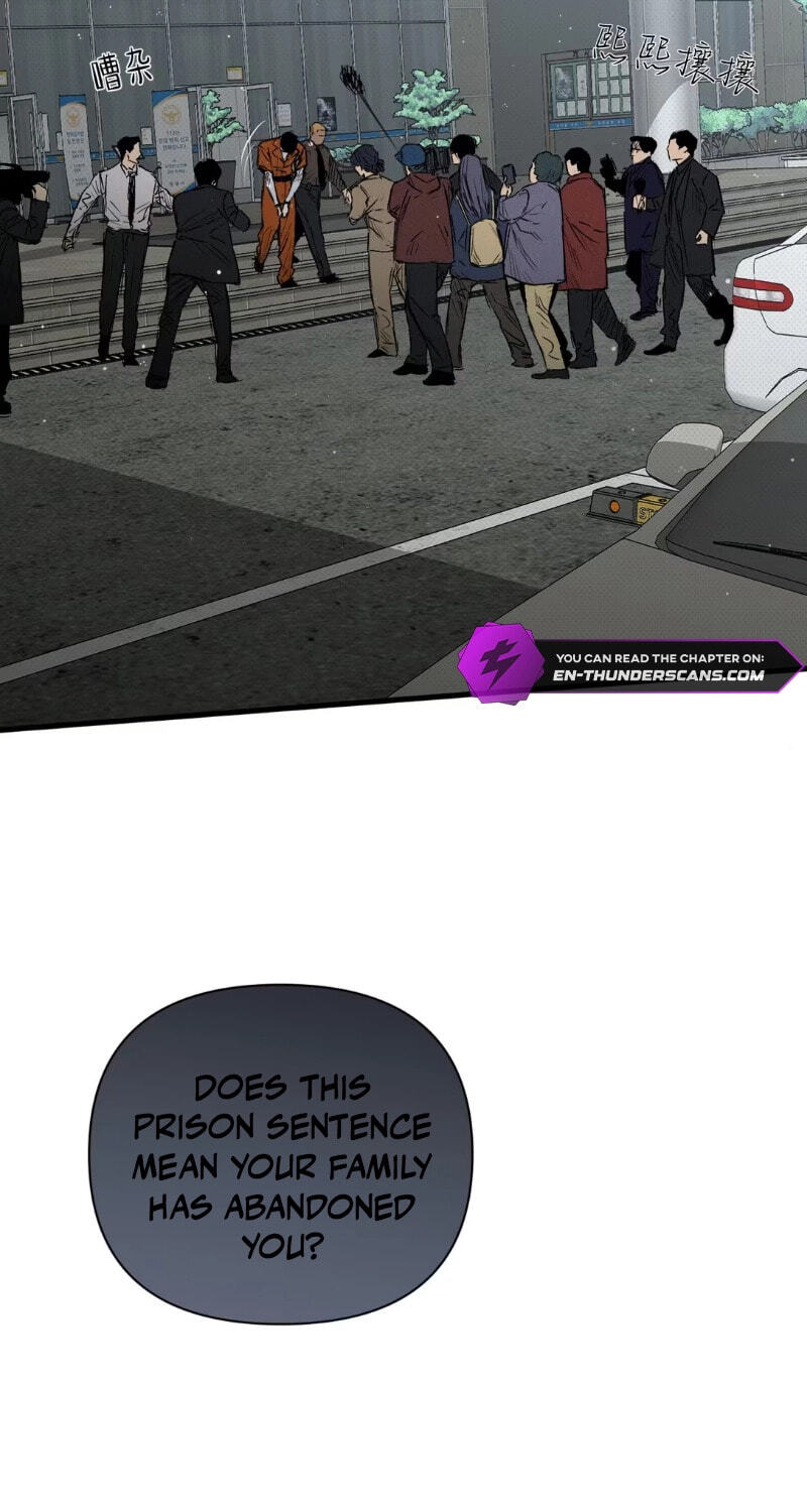 Dog Bite Dog Chapter 0 page 59 - 
